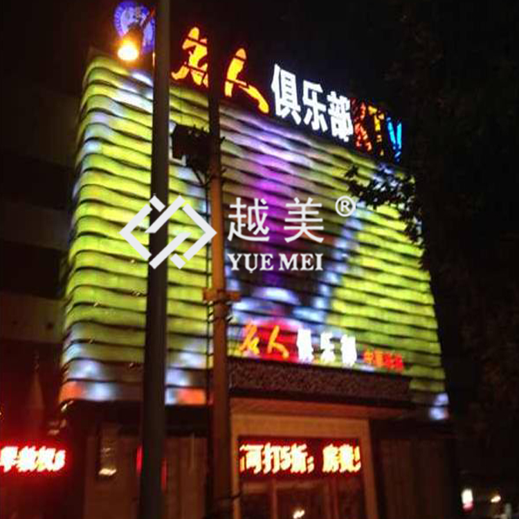 20131125X442F8X0VL.jpg