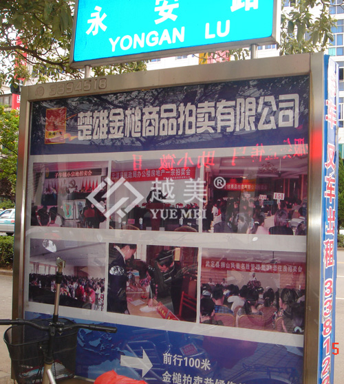 微信圖片_202104211654412.jpg