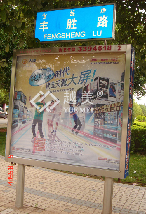 微信圖片_20210421165441.jpg
