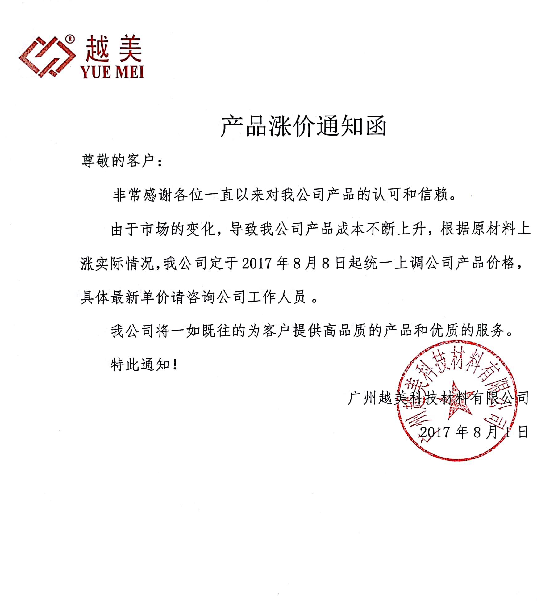 微信圖片_20210422153032.png 微信圖片_20210422153032.png